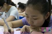 Học sinh Thượng Hải thông minh nhất thế giới