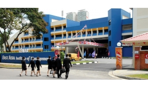 Học bổng 60% học phí tại Học viện EASB, Singapore