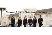 Du học New Zealand trường Mount Albert Grammar School