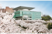 Du học Hàn Quốc: Đại học Kyungnam