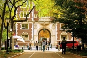 Trường đại học Kỹ thuật hàng đầu Canada – Đại học Windsor