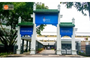 Đại học James Cook Singapore - Cơ hội du học năm châu