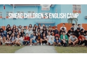 Tiếp tục tuyển sinh học viên cho chương trình Trại hè tiếng Anh 2016