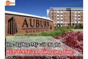 Du học Mỹ, đại học Auburn at Montgomery với chi phí rẻ như cao đẳng cộng đồng
