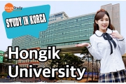 Du học Đại học Hongik – Trường 1% về Nghệ thuật và thiết kế tại Hàn Quốc