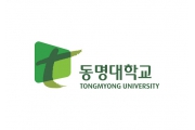 Du học Hàn Quốc Đại học Tongmyong
