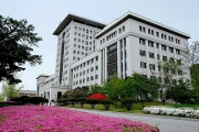 Trải nghiệm môi trường quốc tế hàng đầu tại Đại học Sun Moon, Hàn Quốc