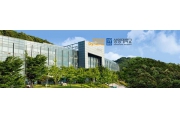 Đại học Sangmyung Hàn Quốc– Trường đại học ưu tú thế giới