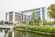 Tham quan Blue Mountains International Hotel Management School cơ sở Tô Châu, Trung Quốc