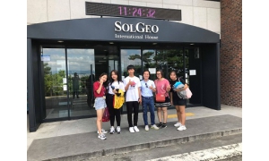Tôi đã trải nghiệm chương trình hè Hàn Quốc 2019 như thế nào?
