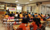 HELP Junior Summer Camp 2024 - Cơ hội tuyệt vời để nâng cao khả năng Anh ngữ